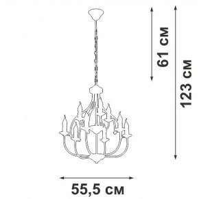 Подвесная люстра Vitaluce V1863 V1863-8/9 в Озерске - ozersk.ok-mebel.com | фото 3