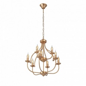 Подвесная люстра Vitaluce V1863 V1863-8/9 в Озерске - ozersk.ok-mebel.com | фото 4