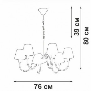 Подвесная люстра Vitaluce V1868 V1868-8/6 в Озерске - ozersk.ok-mebel.com | фото 6