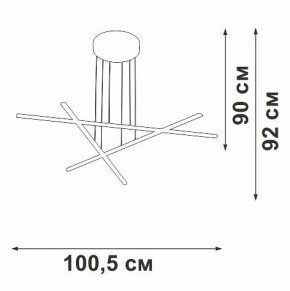Подвесная люстра Vitaluce V3051 V3051-1/3S в Озерске - ozersk.ok-mebel.com | фото 4
