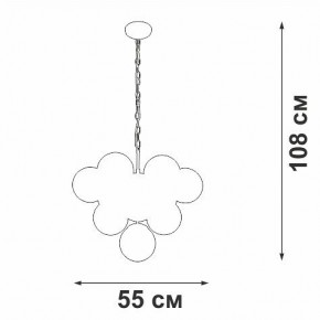 Подвесная люстра Vitaluce V49630 V49630-8/10 в Озерске - ozersk.ok-mebel.com | фото 3