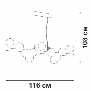 Подвесная люстра Vitaluce V49860 V49860-8/11S в Озерске - ozersk.ok-mebel.com | фото 3