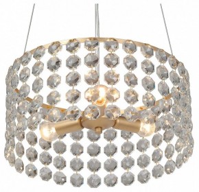 Подвесная люстра Vitaluce V5329 V5329-8/3S в Озерске - ozersk.ok-mebel.com | фото