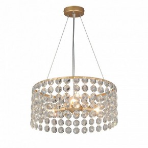 Подвесная люстра Vitaluce V5329 V5329-8/3S в Озерске - ozersk.ok-mebel.com | фото 2