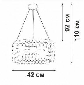 Подвесная люстра Vitaluce V5329 V5329-8/3S в Озерске - ozersk.ok-mebel.com | фото 5