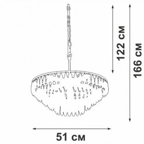 Подвесная люстра Vitaluce V5352 V5352-1/5 в Озерске - ozersk.ok-mebel.com | фото