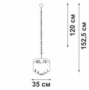 Подвесная люстра Vitaluce V53570 V53570-8/7 в Озерске - ozersk.ok-mebel.com | фото 4