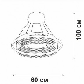 Подвесная люстра Vitaluce V5400 V5400-0/1S в Озерске - ozersk.ok-mebel.com | фото 5