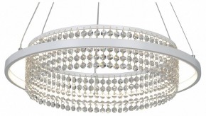 Подвесная люстра Vitaluce V54000 V54000-0/1S в Озерске - ozersk.ok-mebel.com | фото