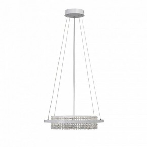 Подвесная люстра Vitaluce V54000 V54000-0/1S в Озерске - ozersk.ok-mebel.com | фото 4