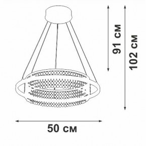 Подвесная люстра Vitaluce V54000 V54000-0/1S в Озерске - ozersk.ok-mebel.com | фото 5