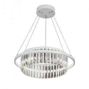 Подвесная люстра Vitaluce V54010 V54010-0/1S в Озерске - ozersk.ok-mebel.com | фото