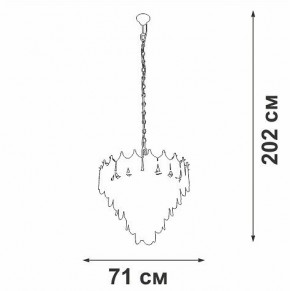 Подвесная люстра Vitaluce V5813 V5813-8/17 в Озерске - ozersk.ok-mebel.com | фото 3