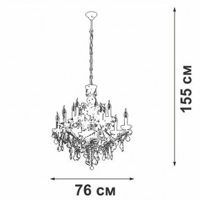Подвесная люстра Vitaluce V5814 V5814-7/12 в Озерске - ozersk.ok-mebel.com | фото 3