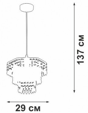 Подвесная люстра Vitaluce V5883 V5883-1/1S в Озерске - ozersk.ok-mebel.com | фото 6