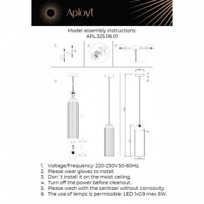 Подвесной светильник Aployt Arian APL.325.06.01 в Озерске - ozersk.ok-mebel.com | фото 13