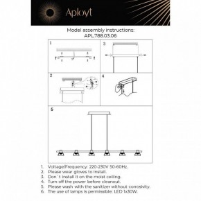 Подвесной светильник Aployt Rezeda APL.788.03.06 в Озерске - ozersk.ok-mebel.com | фото 2