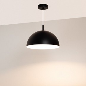 Подвесной светильник Arlight ALUME 053809 в Озерске - ozersk.ok-mebel.com | фото