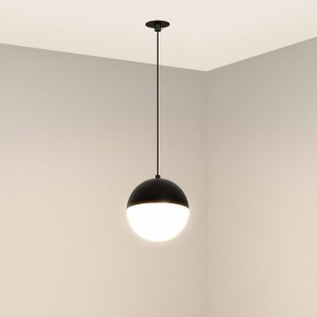 Подвесной светильник Arlight EMISFERO 056591 в Озерске - ozersk.ok-mebel.com | фото 2