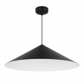 Подвесной светильник Arlight MAKOTO 054162 в Озерске - ozersk.ok-mebel.com | фото 4