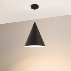 Подвесной светильник Arlight MAKOTO 054400 в Озерске - ozersk.ok-mebel.com | фото 2