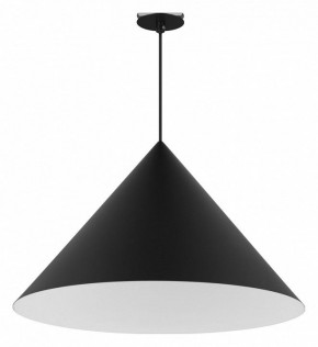 Подвесной светильник Arlight MAKOTO 054401 в Озерске - ozersk.ok-mebel.com | фото