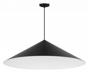 Подвесной светильник Arlight MAKOTO 054402 в Озерске - ozersk.ok-mebel.com | фото