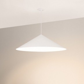 Подвесной светильник Arlight MAKOTO 054409 в Озерске - ozersk.ok-mebel.com | фото 2