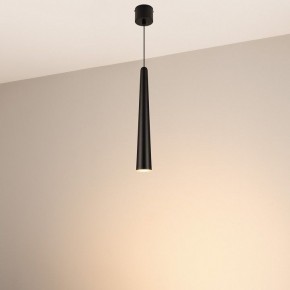 Подвесной светильник Arlight STIRIA 054437 в Озерске - ozersk.ok-mebel.com | фото 4