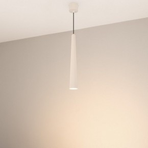 Подвесной светильник Arlight STIRIA 054458 в Озерске - ozersk.ok-mebel.com | фото 3