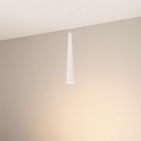 Подвесной светильник Arlight STIRIA 054462 в Озерске - ozersk.ok-mebel.com | фото 4