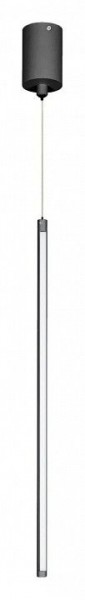 Подвесной светильник Arlight UMBRA 036947(1) в Озерске - ozersk.ok-mebel.com | фото 2