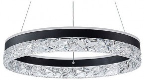 Подвесной светильник Arte Lamp Apollo A2549SP-75BK в Озерске - ozersk.ok-mebel.com | фото
