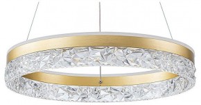Подвесной светильник Arte Lamp Apollo A2549SP-75GO в Озерске - ozersk.ok-mebel.com | фото