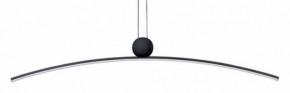 Подвесной светильник Arte Lamp Arno A3362SP-25BK в Озерске - ozersk.ok-mebel.com | фото