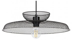 Подвесной светильник Arte Lamp Castello A7066SP-1BK в Озерске - ozersk.ok-mebel.com | фото