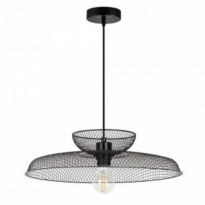 Подвесной светильник Arte Lamp Castello A7066SP-1BK в Озерске - ozersk.ok-mebel.com | фото 2