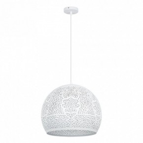 Подвесной светильник Arte Lamp Celesta A7057SP-1WH в Озерске - ozersk.ok-mebel.com | фото 2