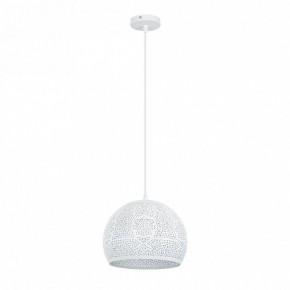 Подвесной светильник Arte Lamp Celesta A7058SP-1WH в Озерске - ozersk.ok-mebel.com | фото 2