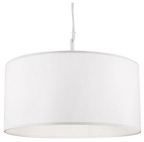 Подвесной светильник Arte Lamp Coppa A4095SP-3WH в Озерске - ozersk.ok-mebel.com | фото