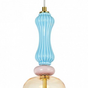 Подвесной светильник Arte Lamp Coral A2405SP-9YL в Озерске - ozersk.ok-mebel.com | фото 3