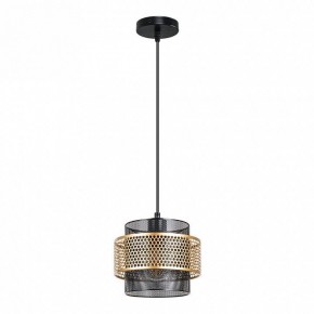 Подвесной светильник Arte Lamp Grid A7069SP-1BK в Озерске - ozersk.ok-mebel.com | фото