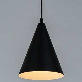 Подвесной светильник Arte Lamp Lark A7074SP-1BK в Озерске - ozersk.ok-mebel.com | фото