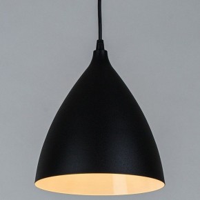 Подвесной светильник Arte Lamp Lark A7075SP-1BK в Озерске - ozersk.ok-mebel.com | фото