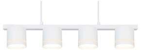 Подвесной светильник Arte Lamp Legacy A8024SP-4WH в Озерске - ozersk.ok-mebel.com | фото