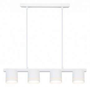 Подвесной светильник Arte Lamp Legacy A8024SP-4WH в Озерске - ozersk.ok-mebel.com | фото 2