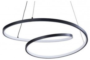 Подвесной светильник Arte Lamp Millo A3893SP-30BK в Озерске - ozersk.ok-mebel.com | фото