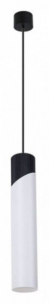 Подвесной светильник Arte Lamp Polar A5463SP-1WH в Озерске - ozersk.ok-mebel.com | фото 2