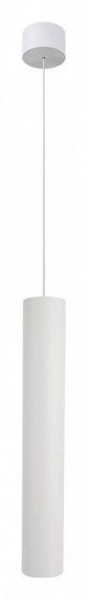 Подвесной светильник Arte Lamp Ridget A1526SP-1WH в Озерске - ozersk.ok-mebel.com | фото 2