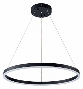 Подвесной светильник Arte Lamp Siren A2548SP-45BK в Озерске - ozersk.ok-mebel.com | фото 2